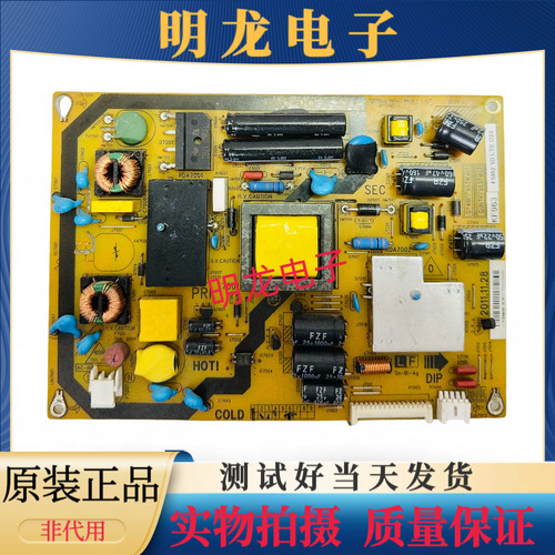 夏普LCD-32LX440A电源板 QPWBFF963WJN1 DUNTKF963FM02 KA963