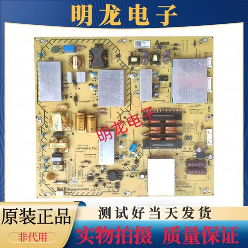 索尼KD-65X8500G电视电源板