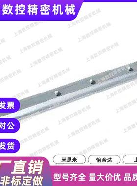 替代ADL21/22/11/01一字连接件4510/408/306/206/4010/308/G408/G