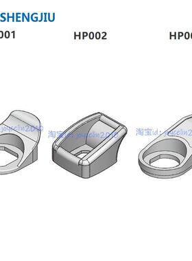 ＜生久柜锁＞SJ 正品保证配电柜锁黑色拉攀扶手HP001 HP002 HP003