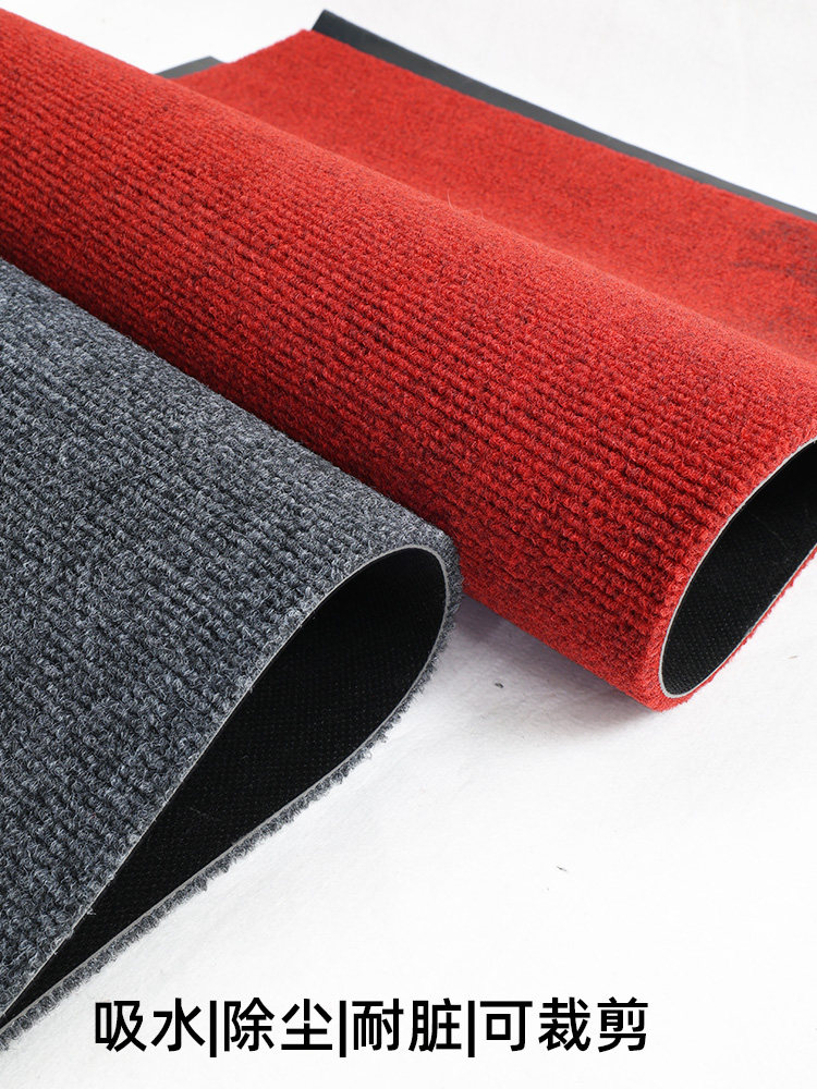 书房地垫整铺满铺地毯椅子转椅地垫家用商用阅览垫写字桌防滑脚垫,居家布艺,转椅地垫,淘宝优惠券,粉丝福利购,淘宝优惠卷