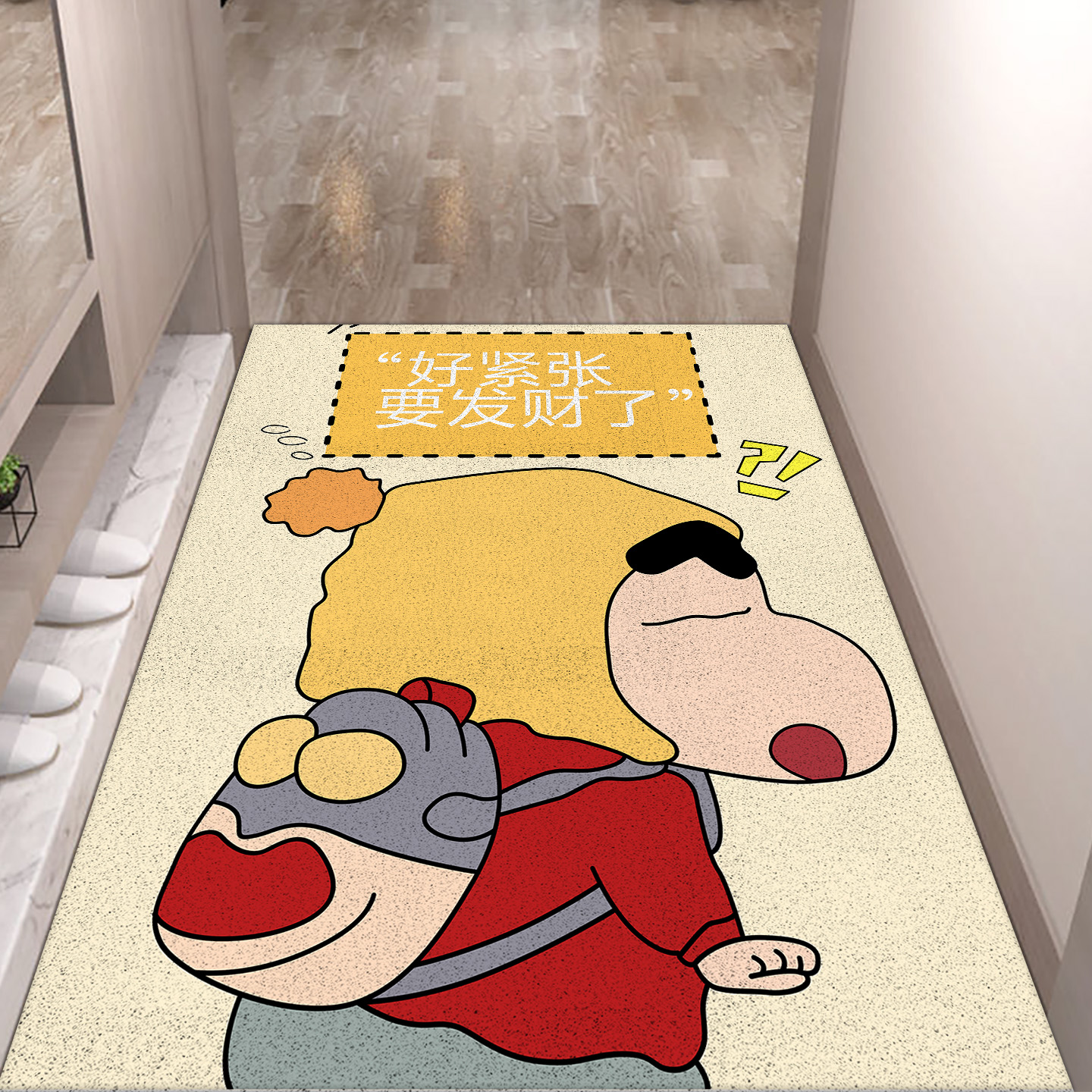 入户门地垫2025新款卡通动漫家用