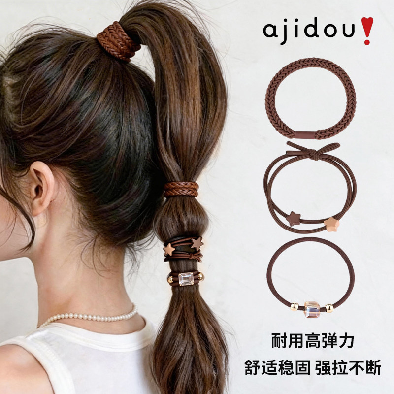 阿吉豆AJIDOU发绳女款咖色高马尾扎头发皮筋水晶头绳发饰运动发圈