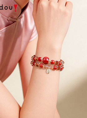 阿吉豆AJIDOU手链女款红色玛瑙手串水晶国风串珠双层叠戴手饰饰品