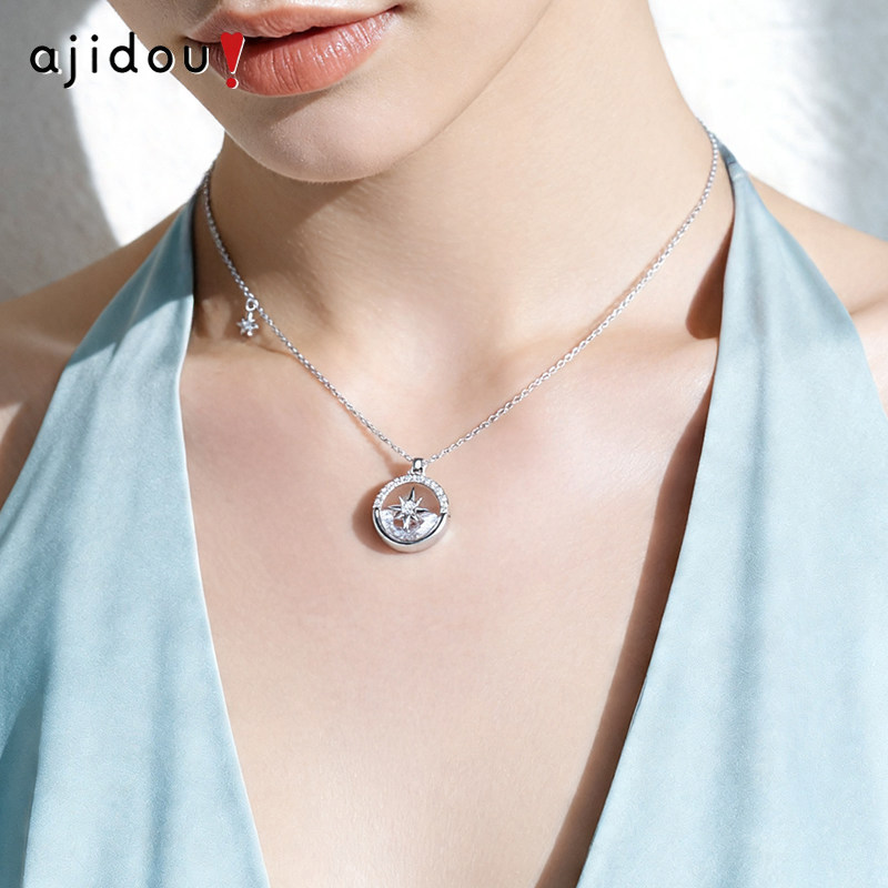 AJIDOU阿吉豆项链女款八芒星银色吊坠小众毛衣链轻奢设计感锁骨链图片