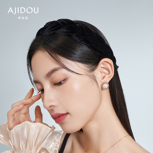 商场同款 阿吉豆AJIDOU发箍高颅顶编织黑色丝绒森系百搭宽发箍发饰