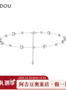 阿吉豆AJIDOU项链女ins风优雅水钻欧美风时尚爱心颈链锁骨链