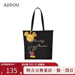 阿吉豆AJIDOU迪士尼联名款涂鸦米奇系列休闲单肩包女款时尚手提包