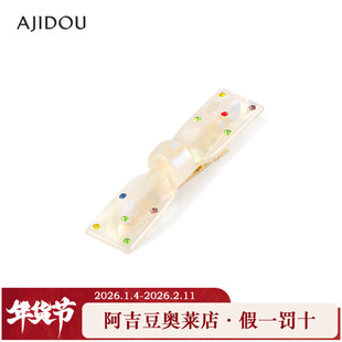 阿吉豆AJIDOU发饰女款醋酸板材多彩蝴蝶结鸭嘴夹刘海夹侧边夹发夹