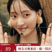 阿吉豆AJIDOU森林来信系列可爱棕色橡果吊坠可调节设计毛衣链项链