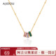 阿吉豆AJIDOU项链女款 设计感圆环吊坠简约时尚 锁骨链闪耀轻奢颈链