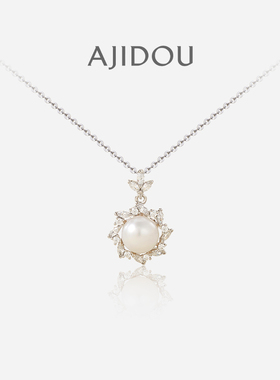 阿吉豆AJIDOU天然淡水珍珠项链女