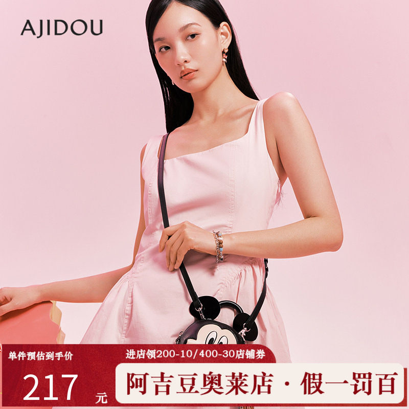 阿吉豆AJIDOU女款奇趣时光系列迪士尼联名女士皮质小众复古迷你包