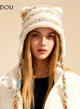 阿吉豆AJIDOU帽子女白色猫耳保暖毛线帽秋冬多巴胺流苏防风休闲帽