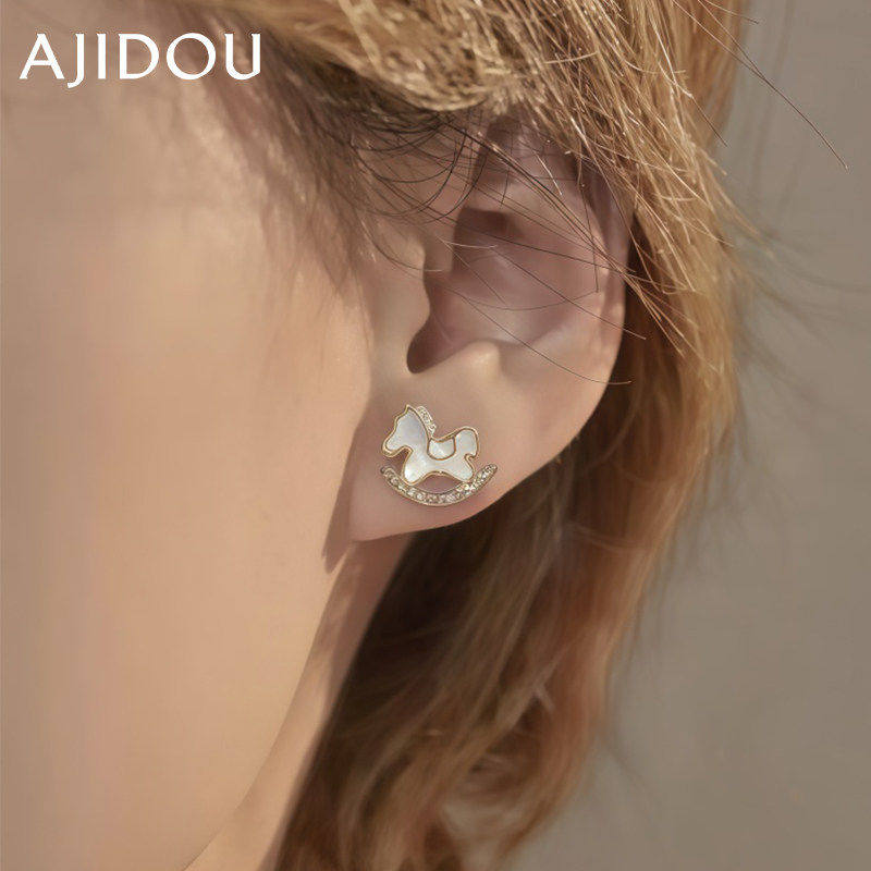 阿吉豆AJIDOU耳饰女款马年生肖马上有钱贝壳耳钉小众轻奢红色耳环,饰品/流行首饰/时尚饰品新,耳环,淘宝优惠券,粉丝福利购,淘宝优惠卷