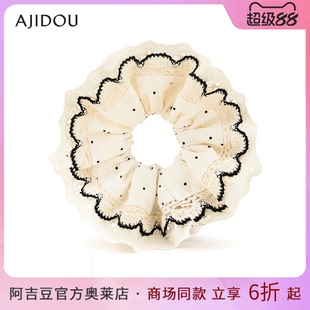阿吉豆休闲弹性发圈扎头绳高马尾发饰弹力造型发绳通勤百搭发饰品