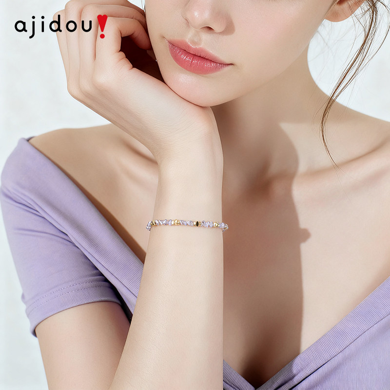 阿吉豆AJIDOU手环女款碎银手串轻奢精致小众设计感手链手镯手饰品