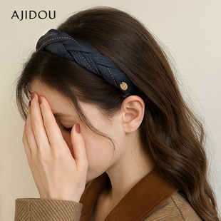 AJIDOU阿吉豆时尚 宽头箍发箍休闲气质头饰饰品潮流配饰首饰 女款
