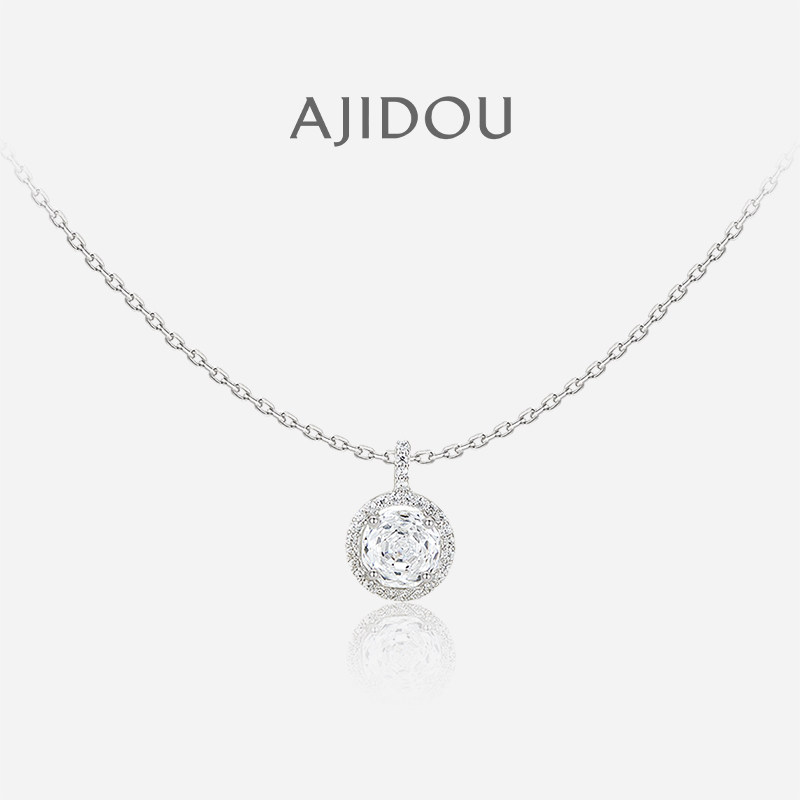 阿吉豆AJIDOU项链女款时尚潮流白色锆石吊坠小众轻奢首饰品锁骨链 - ajidou阿吉豆outlet店出品
