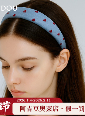 AJIDOU阿吉豆发饰女款蓝色爱心波点时尚头箍织物发饰高颅顶发箍