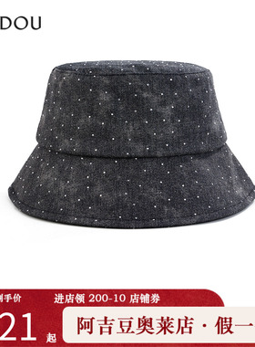 阿吉豆AJIDOU渔夫帽时尚设计感防风帽小众轻奢显脸小帽子首饰