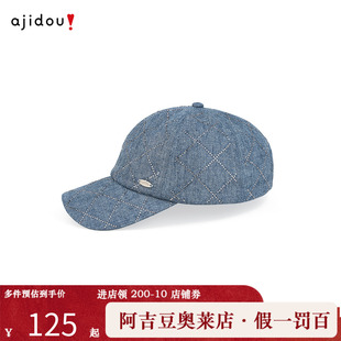 AJIDOU阿吉豆帽子女丹宁牛仔斜纹格子烫钻鸭舌帽深帽檐复古棒球帽