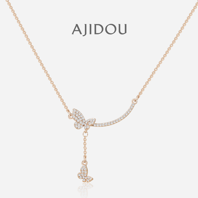 阿吉豆AJIDOU璀璨蝴蝶项链锁骨链