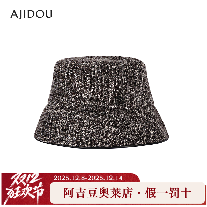 AJIDOU阿吉豆时尚休闲春夏帽子复古女款渔夫帽潮流配饰毛线帽遮阳