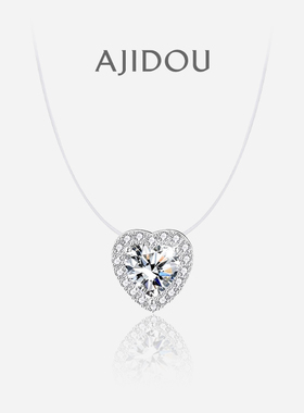 阿吉豆AJIDOU人鱼之泪爱心项链女