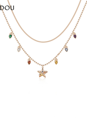 AJIDOU阿吉豆缤纷岁末系列五角星叠戴项链