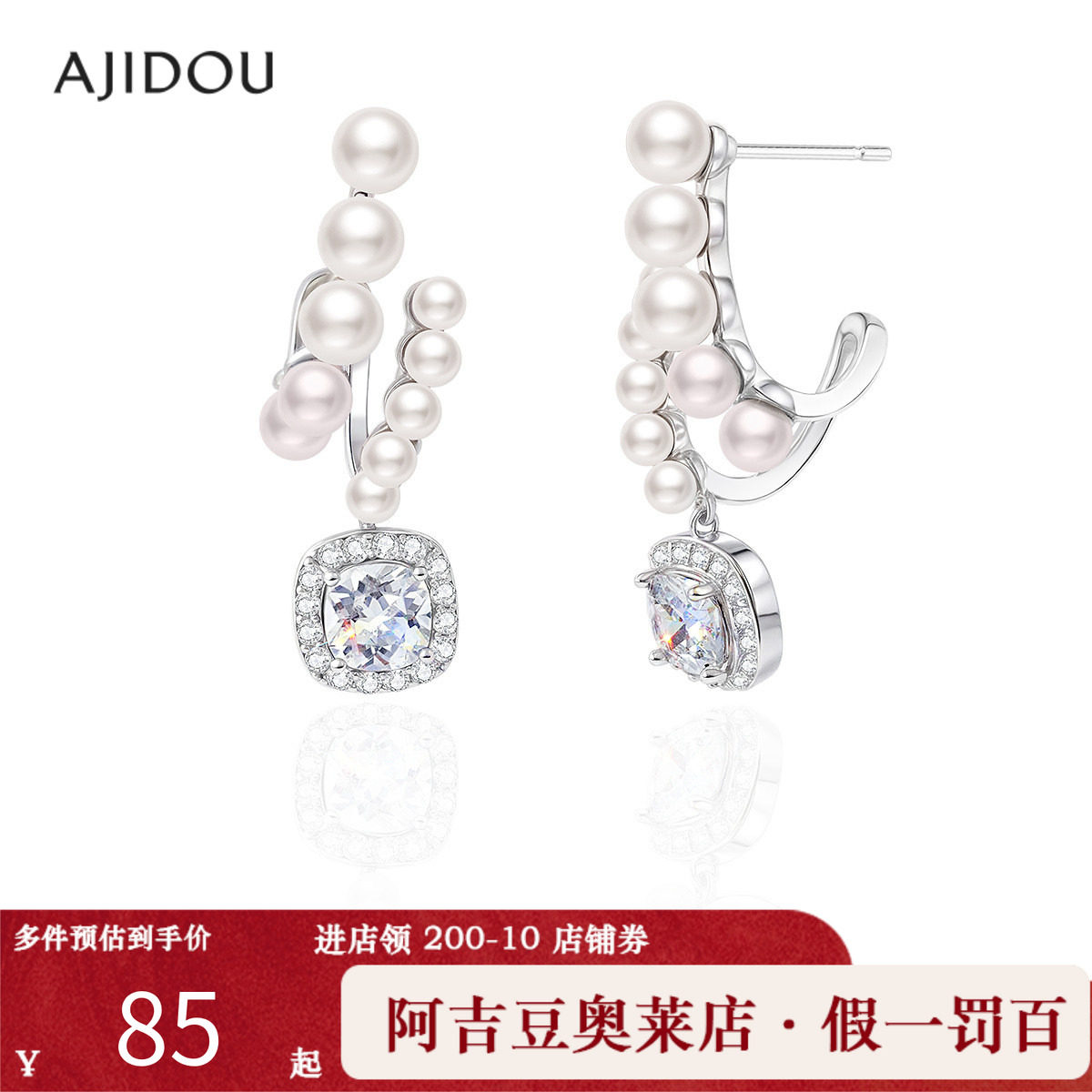 ��ɫ S ������AJIDOU����Ů�����������˫���������С�ڶ������ʶ�׹ 310Ԫ��4��(��77.5Ԫ/��)