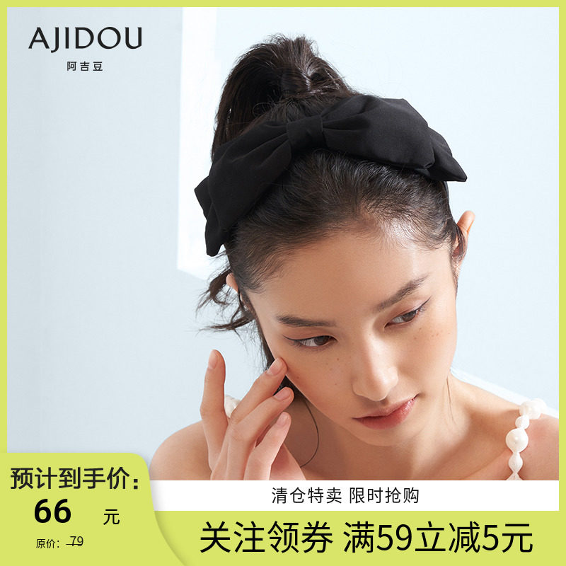 阿吉豆新款双层黑色蝴蝶结纤细发箍复古可爱萝莉风