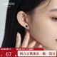 创意饰品 S925银女气质韩国个性 阿吉豆AJIDOU耳钉2025年新款 爆款