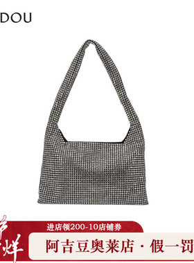 阿吉豆AJIDOU包包女款单肩包小众时尚百搭闪耀璀璨时尚斜挎包背包