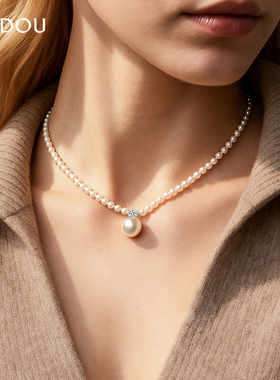 阿吉豆AJIDOU项链女施家珍珠商场同款轻奢饰品锁骨链高级感毛衣链