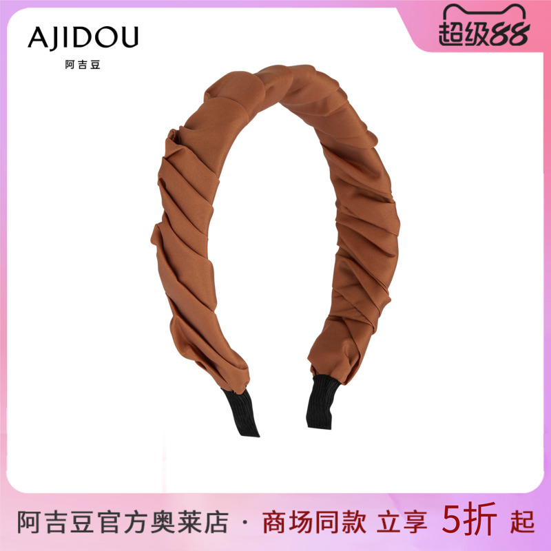 阿吉豆发饰AJIDOU自然