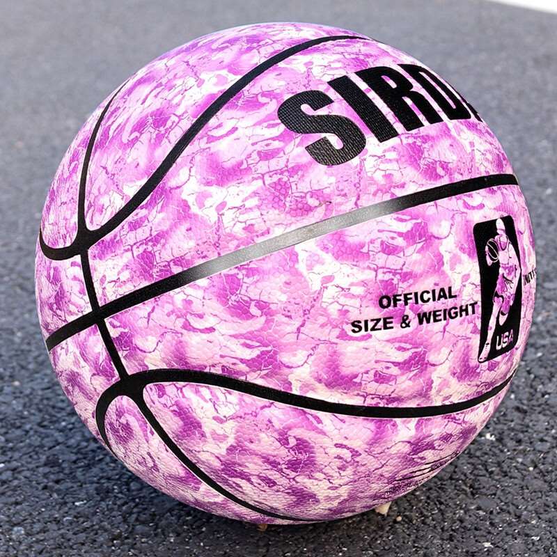 萨达篮球室外室内软皮7号刻字蓝球水泥地耐磨学生比赛个性用球