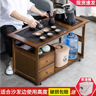 Nhà di động bàn trà bàn trà phòng khách bàn cà phê nhỏ bàn sofa gỗ chắc chắn bên bàn văn phòng bộ ấm trà ấm đun nước tích hợp bàn trà thấp ngồi bệt