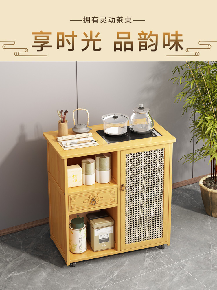 移动茶水柜沙发边几泡茶台家用茶几桌边柜多功能烧水泡茶一体套装