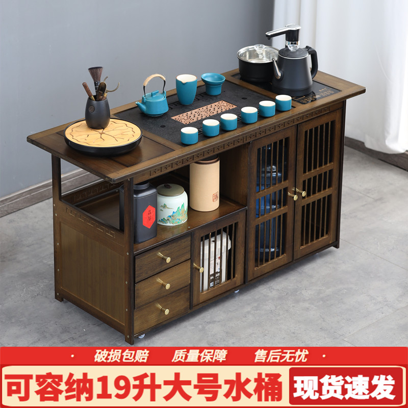 移动茶桌茶台烧水壶一体家用阳台实木小茶车茶几桌功夫茶套装边柜