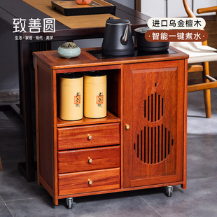 实木移动茶台茶几小茶桌烧水一体茶水柜茶车家用中式功夫茶具套组