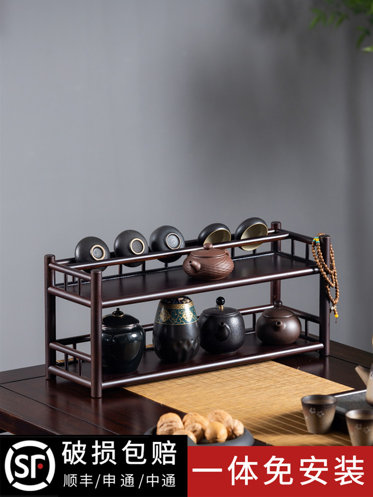 桌面博古架中式茶具收纳架多层家用展示紫砂壶茶壶茶杯架茶器置物