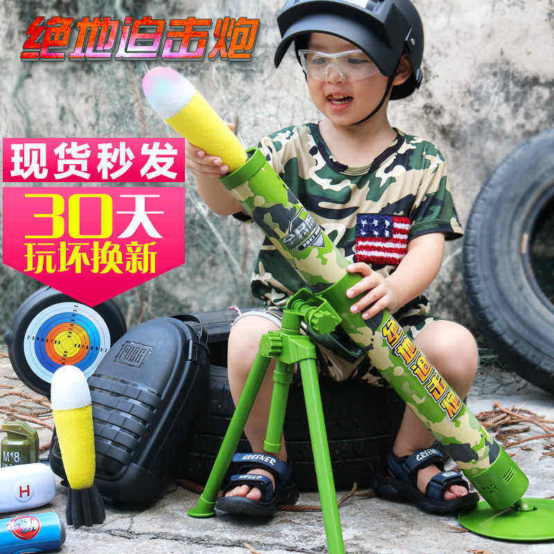 儿童迫击炮玩具意大利导弹发射车新款追击大炮男孩网红火箭榴弹炮