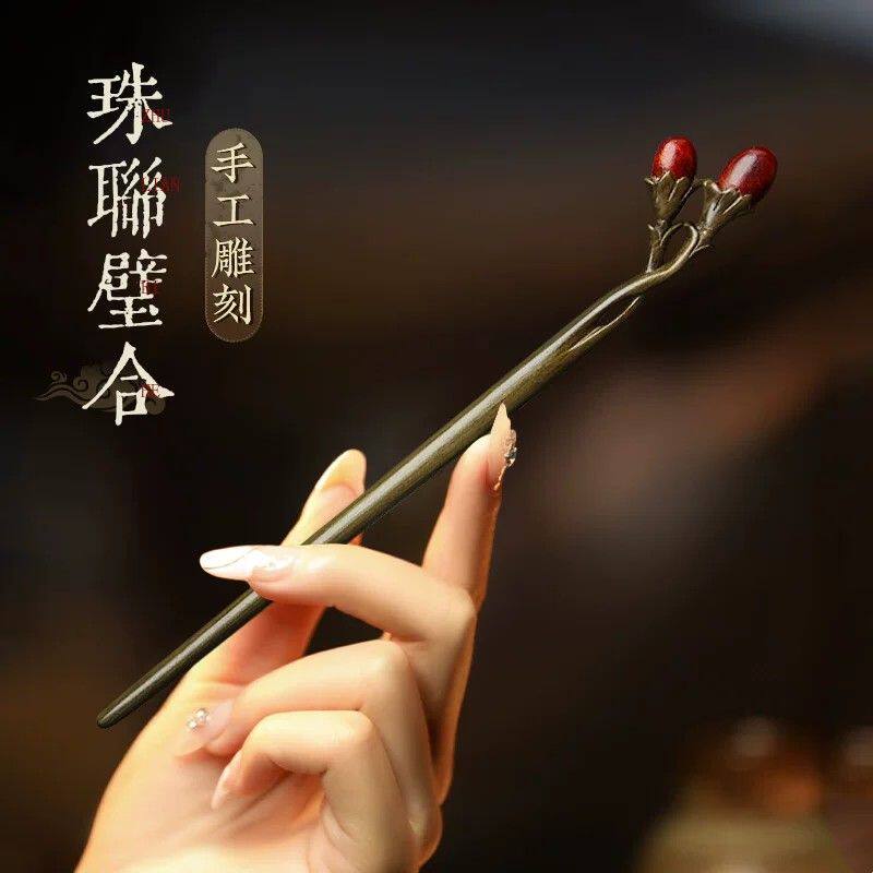 古风绿檀木加长款发簪现代简约高级感女日常旗袍盘发簪子中式头饰