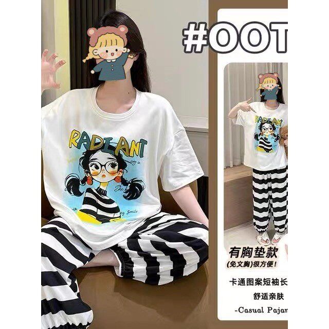 【下单立减30】自带胸垫睡衣女夏季短袖长裤可爱卡通加肥大码