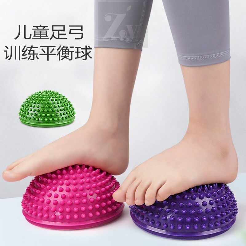 儿童扁平足锻炼球足外翻