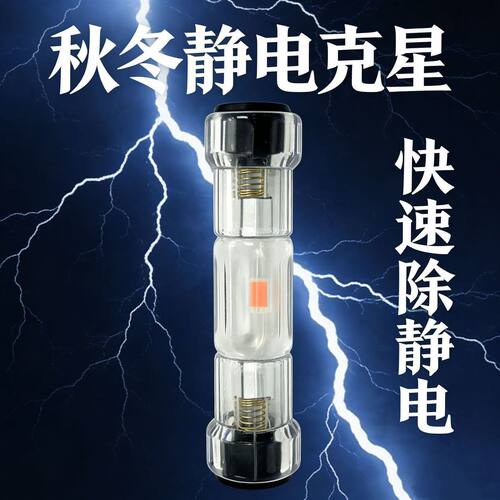 超级静电神器一擦就停梳