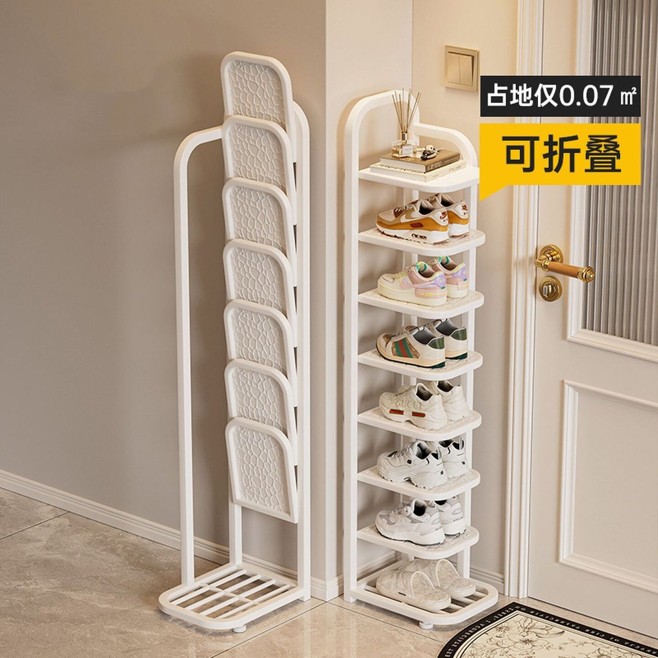 鞋架小窄门口铁艺家用多