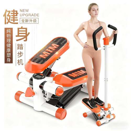 懒人练腿负重踏步机可调
