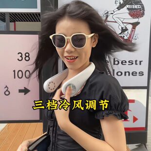 无叶小型风扇usb静音户外懒人充电迷你挂颈风扇携学生高颜值可 式